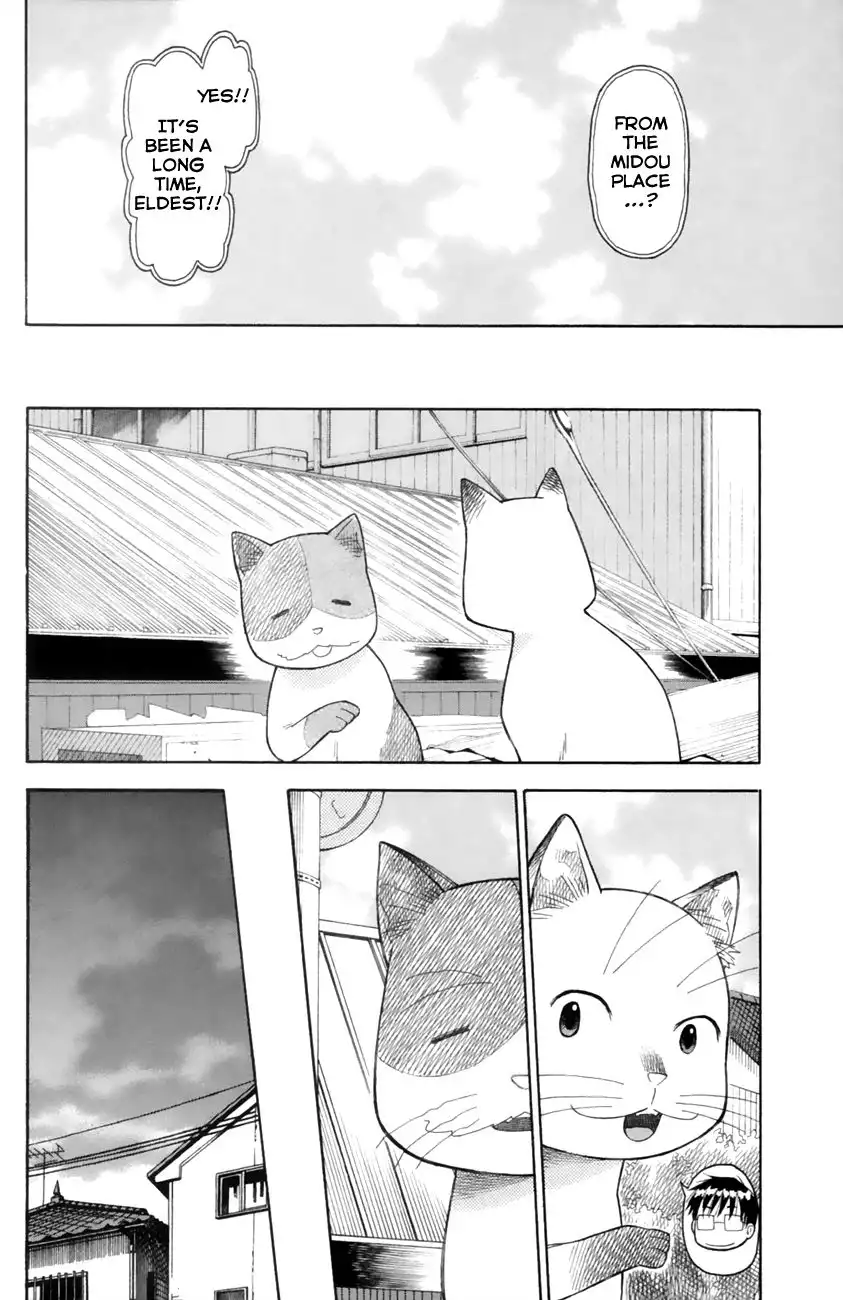 Neko Ane Chapter 18 26